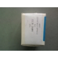223747 BAT 38*50 - 12 sornik